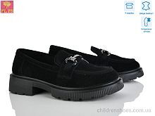 Туфли R13-2 PLPS / p. 36-40 / 6пар