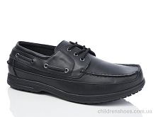 Туфли Comfort 4648 black Туфли 4648 black SANLIN / p. 46-48 / 8пар