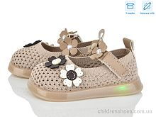 Туфли Chton B1081 khaki LED Туфли B1081 khaki LED Poni kids / p. 21-25 / 5пар