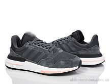 Кроссовки A.idas HD57-1103-2 d.grey Кроссовки HD57-1103-2 d.grey Violeta / p. 40-45 / 8пар