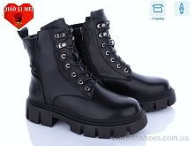 Ботинки 805 Jiao Li Mei / p. 36-41 / 6пар