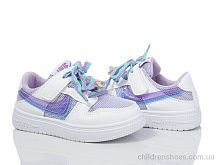 Кроссовки XF01-10992K Xifa kids / p. 25-30 / 12пар