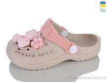 Кроксы 009 раф-персик Lot Shoes / p. 30-35 / 8пар