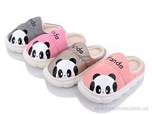 Тапки JH2331 mix Lion / p. 28-33 / 24пар