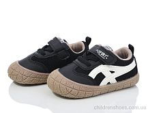 Кроссовки No brand 2066-2 Кроссовки 2066-2 ASHIGULI / p. 15-19 / 10пар