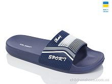 Шлепки N231 синій Lot Shoes / p. 40-46 / 8пар