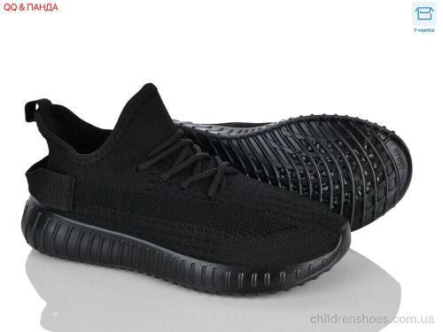 Кроссовки KB015-1 black QQ&Панда / p. 36-41 / 8пар