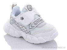 Кроссовки Bessky 9781-1A пена Кроссовки