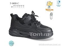 Кроссовки Tom.M T-0659-C Кроссовки T-0659-C TOM.M / p. 26-31 / 8пар
