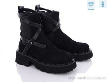 Ботинки Lilin shoes 0036-3D Ботинки H036-3D Захар-Gold / p. 36-41 / 6пар