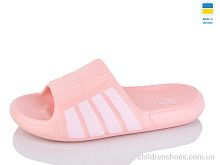 Шлепки N75 персик Lot Shoes / p. 36-41 / 8пар