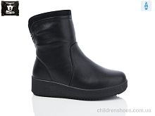 Ботинки F251-4 Steel Land / p. 36-41 / 6пар