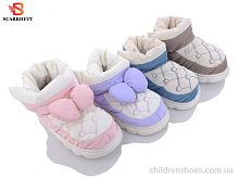 Тапки 1002 mix SCARRHETT-PLAAZZO / p. 30-35 / 24пар