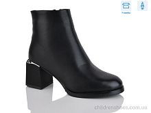 Ботинки A2679 Alimama-Girnaive / p. 36-41 / 8пар