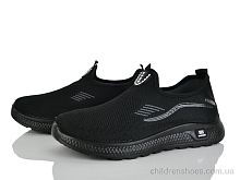 Кроссовки 952-003 Xifa / p. 40-45 / 8пар