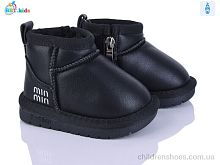 Угги T716-5-1 BBT / p. 18-23 / 8пар