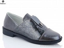 Туфли Башили 9G239-3 Туфли