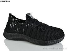 Кроссовки 333-30 Princess / p. 40-45 / 8пар