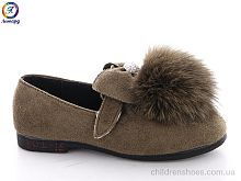 Туфли Leopard 802-16 Туфли 802-16 Леопард / p. 26-30 / 10пар