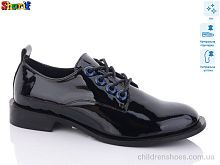 Туфли Yussi H914005-08 Туфли H914005-08 Sharif / p. 37-40 / 7пар