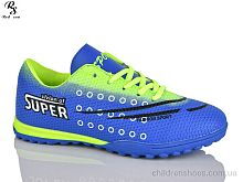 Футбольная обувь FB113 Red Sun / p. 36-41 / 8пар Футбольная обувь FB113 Red Sun / p. 36-41 / 8пар