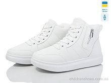 Ботинки B&R 150 білий Lvovbaza / p. 36-41 / 6пар