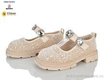 Туфли ABC3539 beige Clibee-Doremi / p. 31-37 / 7пар