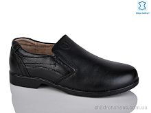 Туфли KANGFU C1701 Туфли C1701 KANGFU / p. 31-36 / 10пар