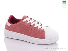 Кроссовки 0213-8 Summer shoes / p. 36-41 / 8пар