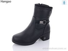 Ботинки AFLN F3022 Ботинки F3022 LR.Brother / p. 37-41 / 8пар