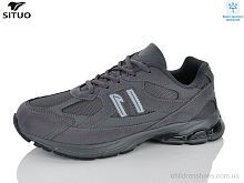 Кроссовки 9703-4 waterproof Situo / p. 41-46 / 8пар