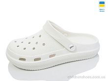 Кроксы N98 білий Lot Shoes / p. 36-41 / 6пар