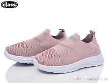 Кроссовки T18-5 Wei Wei-Class / p. 26-31 / 12пар