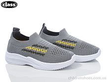 Кроссовки 6616-3 Wei Wei-Class / p. 27-32 / 12пар