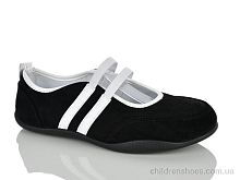 Кроссовки 2028-4 black-white Violeta / p. 36-41 / 8пар
