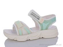 Босоножки 2031-2 Alimama-Girnaive / p. 36-41 / 8пар