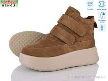 Ботинки M281-5 HENGJI-ELENA / p. 36-41 / 8пар