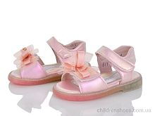 Босоножки HJ674-1C Xifa kids / p. 17-21 / 8пар