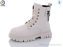 Ботинки G804-11 Леопард / p. 32-37 / 8пар Ботинки G804-11 Леопард / p. 32-37 / 8пар