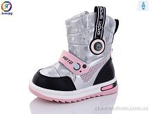 Ботинки PWS237-B11 Леопард / p. 27-32 / 8пар