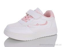 Кроссовки 10995C Xifa kids / p. 25-30 / 12пар