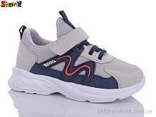 Кроссовки AA3006-2 Sharif / p. 31-35 / 8пар