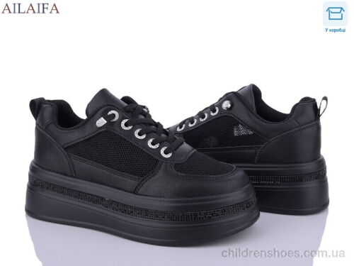 Кроссовки 8350 black Ailaifa / p. 36-41 / 6пар