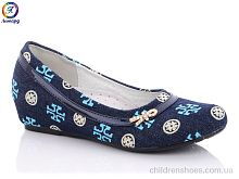 Туфли Leopard X339-2 Туфли