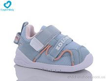 Кроссовки 251 блакитний ( 12-14 см) Comfort-baby / p. 17-21 / 7пар