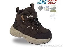 Ботинки A40683-4 Jong Golf / p. 23-30 / 8пар