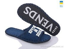 Тапки Vends 350M синій Тапки 350M синій Active / p. 40-45 / 9пар