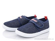 Кроссовки W95-5 Blue Rama / p. 26-31 / 12пар