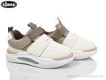 Кроссовки 1486-1 khaki Wei Wei-Class / p. 26-31 / 8пар