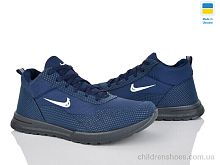 Кроссовки МБ2 синій Favorit / p. 41-45 / 6пар